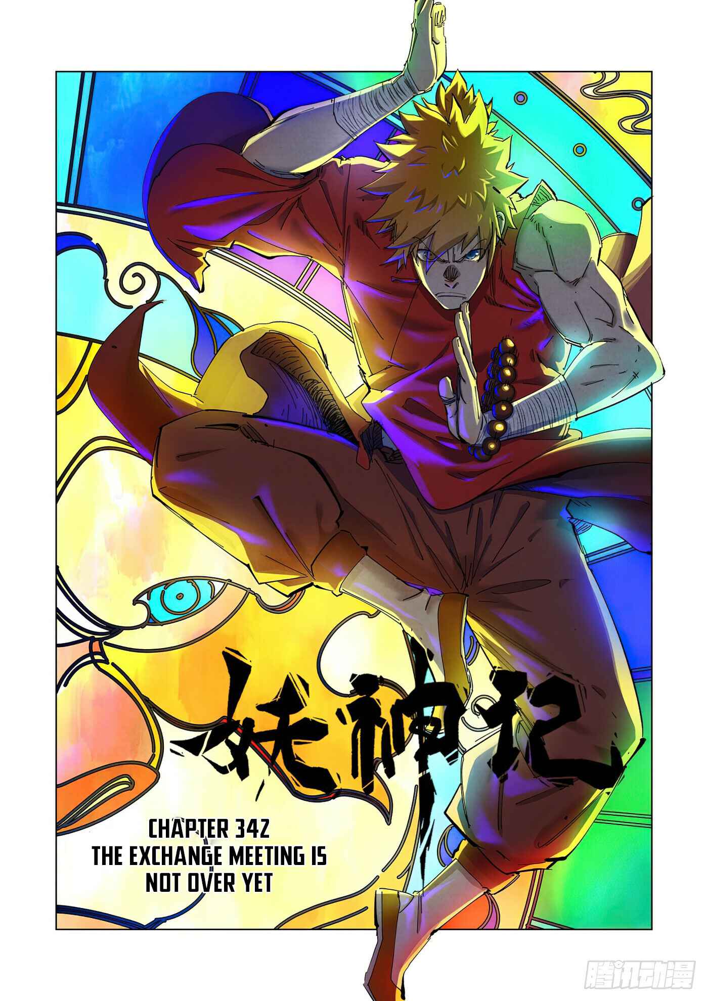 Tales of Demons and Gods Chapter 342.1 1